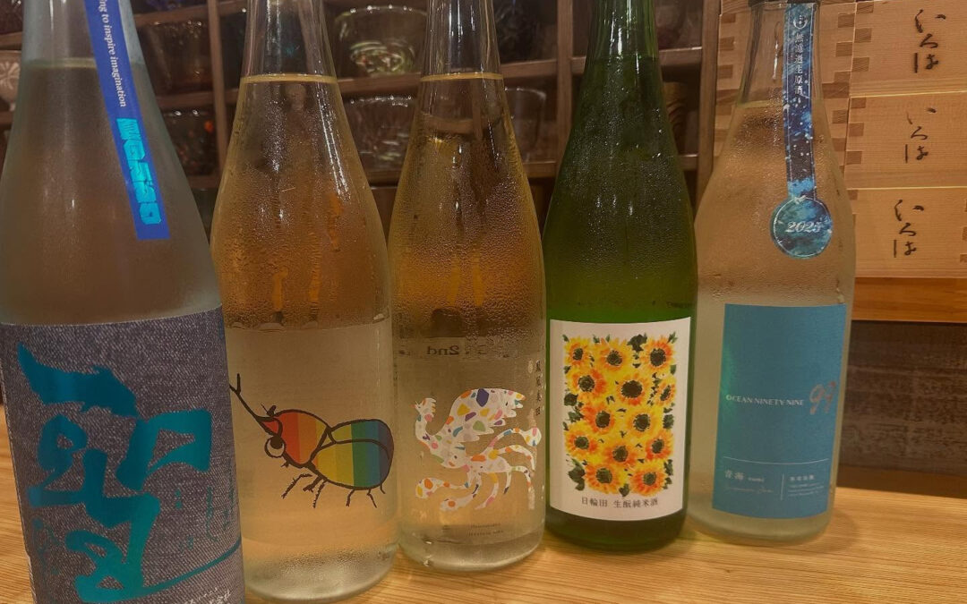夏の酒、ぞくぞく入荷中