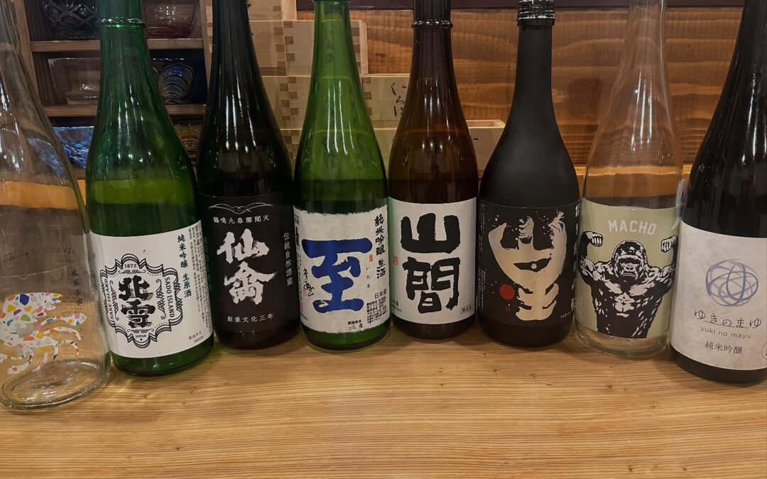 先日、開催した日本酒会
