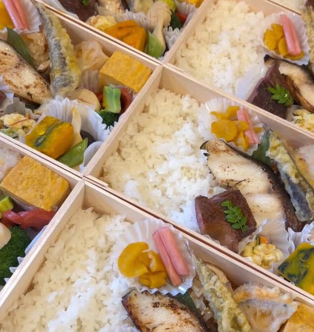 いろは特撰弁当
